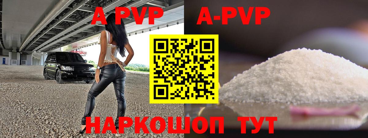 Лыткарино  Кокаин  ГАШИШ  Вход с VPN  Cocaine  MDMA  МАРИХУАНА  Меф МЯУ МЯУ  Мефедрон  
