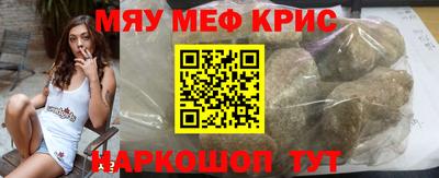 эйфоретик Ирбит