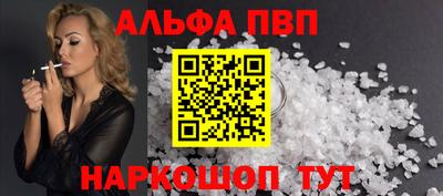 эйфоретик Ирбит