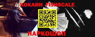 мескалин Изобильный