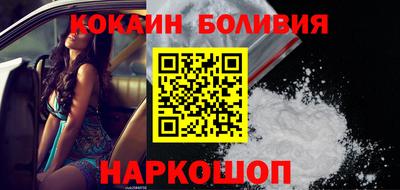 стаф Ипатово