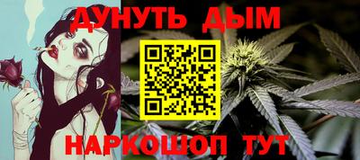 эйфоретик Ирбит