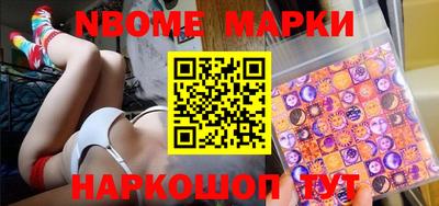 мескалин Изобильный