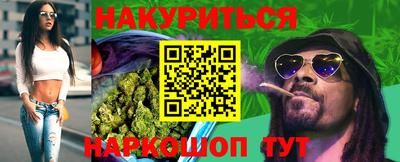 стаф Ипатово