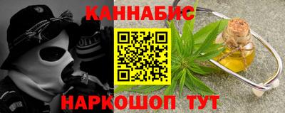 мескалин Изобильный