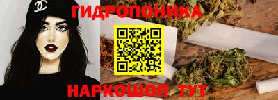 мескалин Изобильный