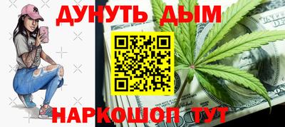 эйфоретик Ирбит