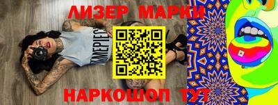 мескалин Изобильный