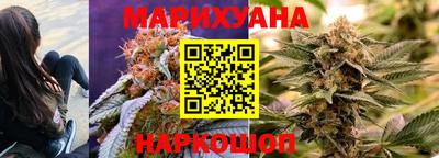стаф Ипатово