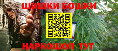 мескалин Изобильный