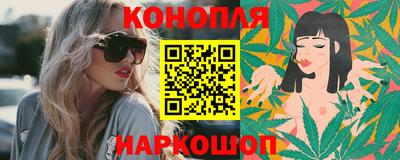 эйфоретик Ирбит