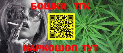 мескалин Изобильный