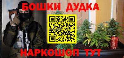 эйфоретик Ирбит