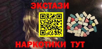 мескалин Изобильный