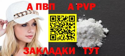 мескалин Изобильный