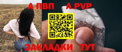 мескалин Изобильный