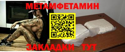 мескалин Изобильный