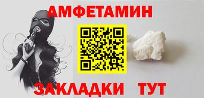 мескалин Изобильный