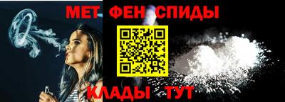 эйфоретик Ирбит