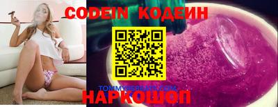 эйфоретик Ирбит