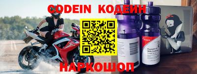 эйфоретик Ирбит